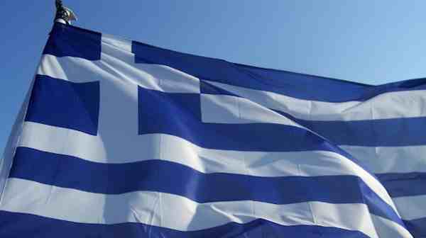 Grecia Flag